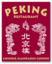 Peking Logo